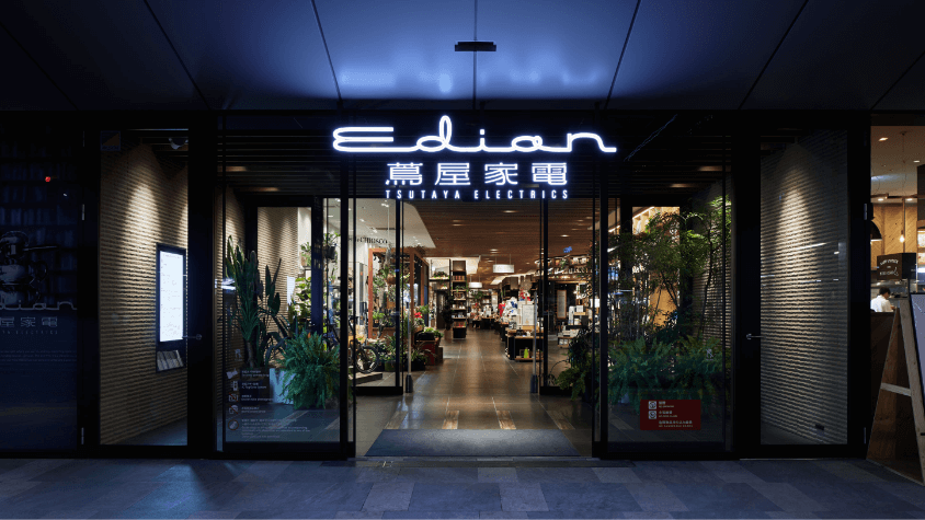 EDION TSUTAYA ELECTRICS