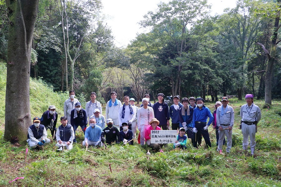 2022 Hiroshima Forest Planting Activities in Takehara group photo