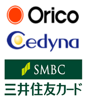 クレジット会社ロゴ