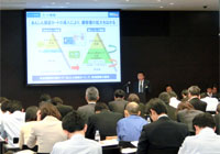 2013年3月期　中間決算説明会（東京・大和証券スカイホール）