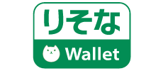 りそなWallet