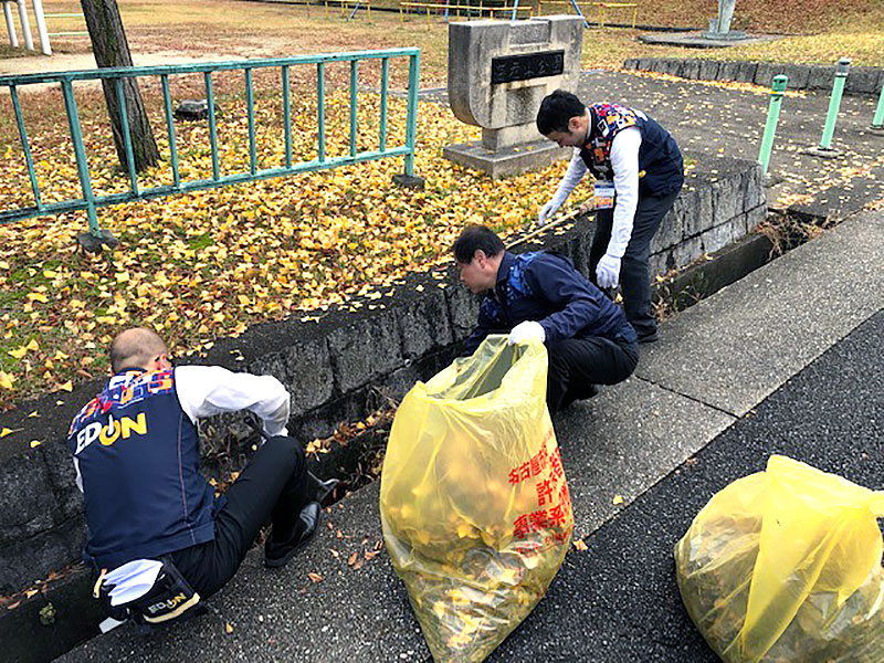 Aichi prefecture Tenpaku store