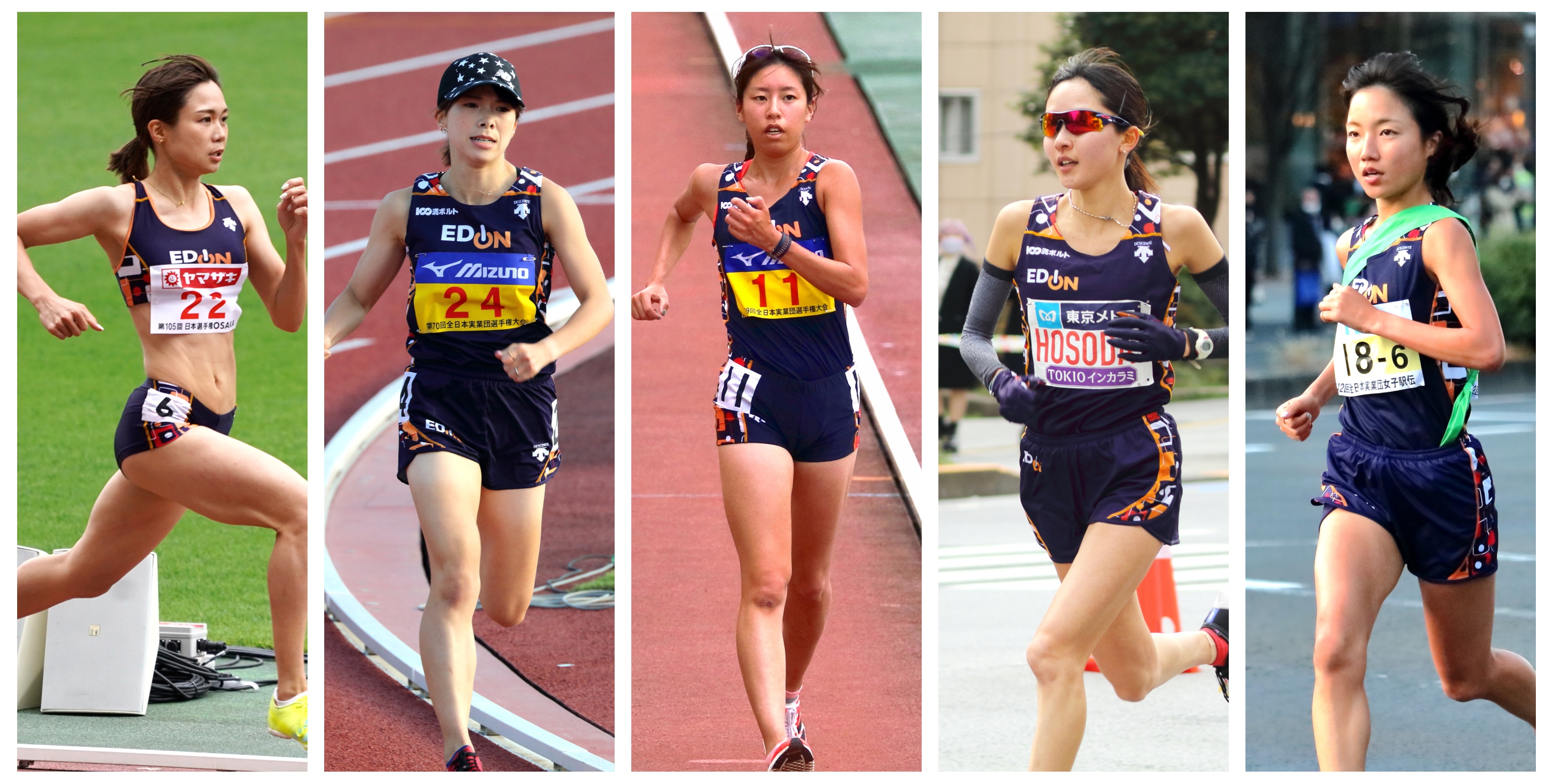 EDION Women's Track and Field Club Photo