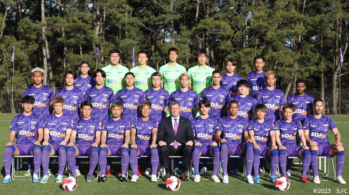 Sanfrecce