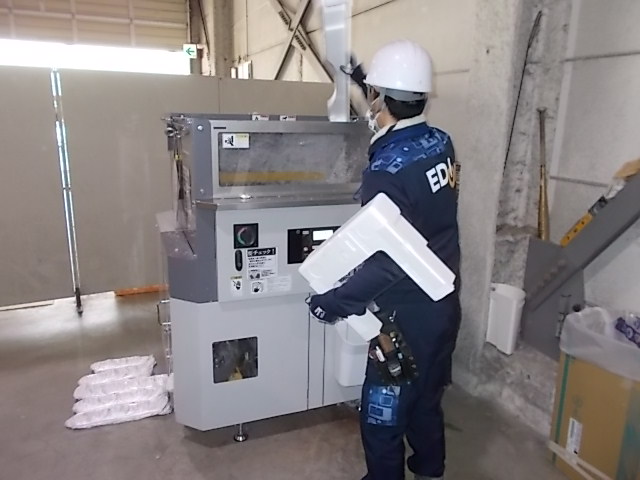 減容機