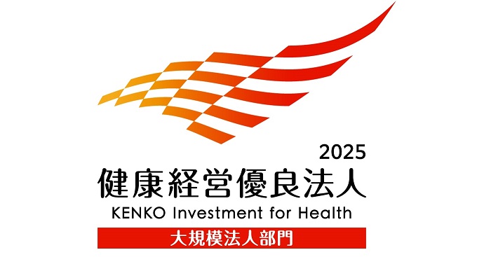 Tập đoàn quản lý sức khỏe xuất sắc