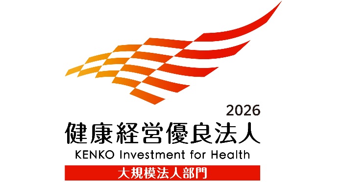 Tập đoàn quản lý sức khỏe xuất sắc