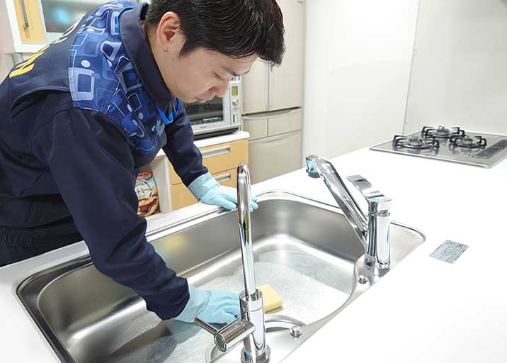 水まわりクリーニング