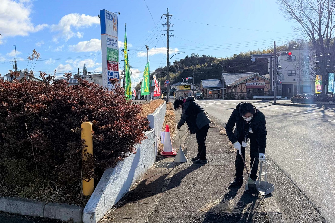 関店