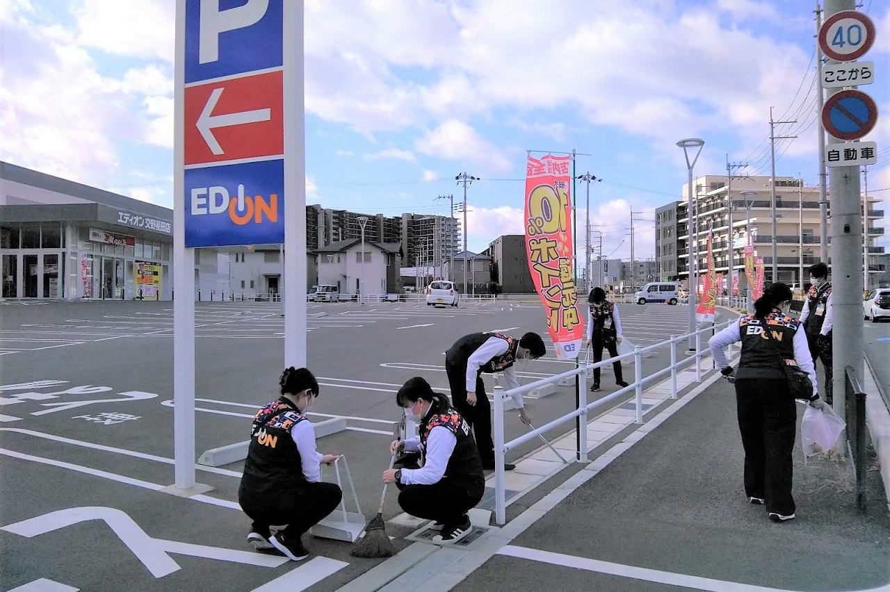 交野星田店