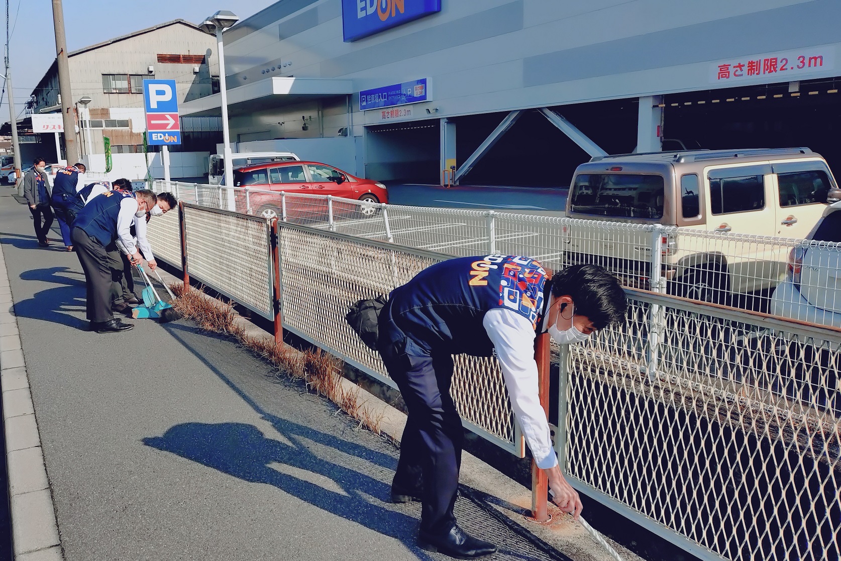 海田店