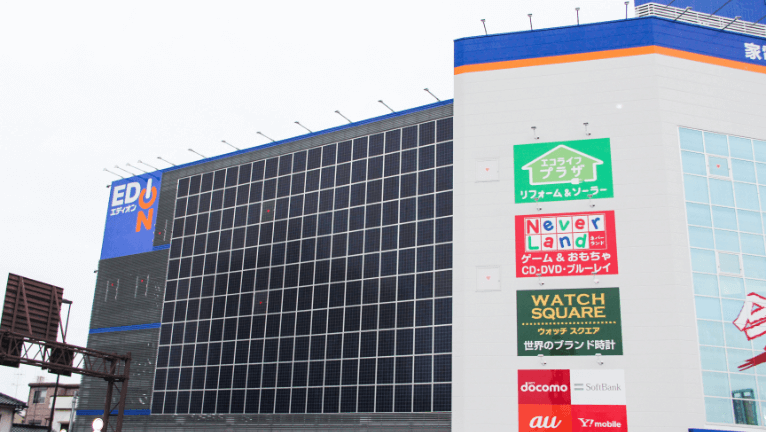 太陽光発電（外壁）