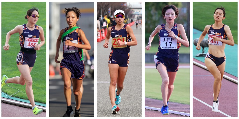 エディオン女子陸上競技部