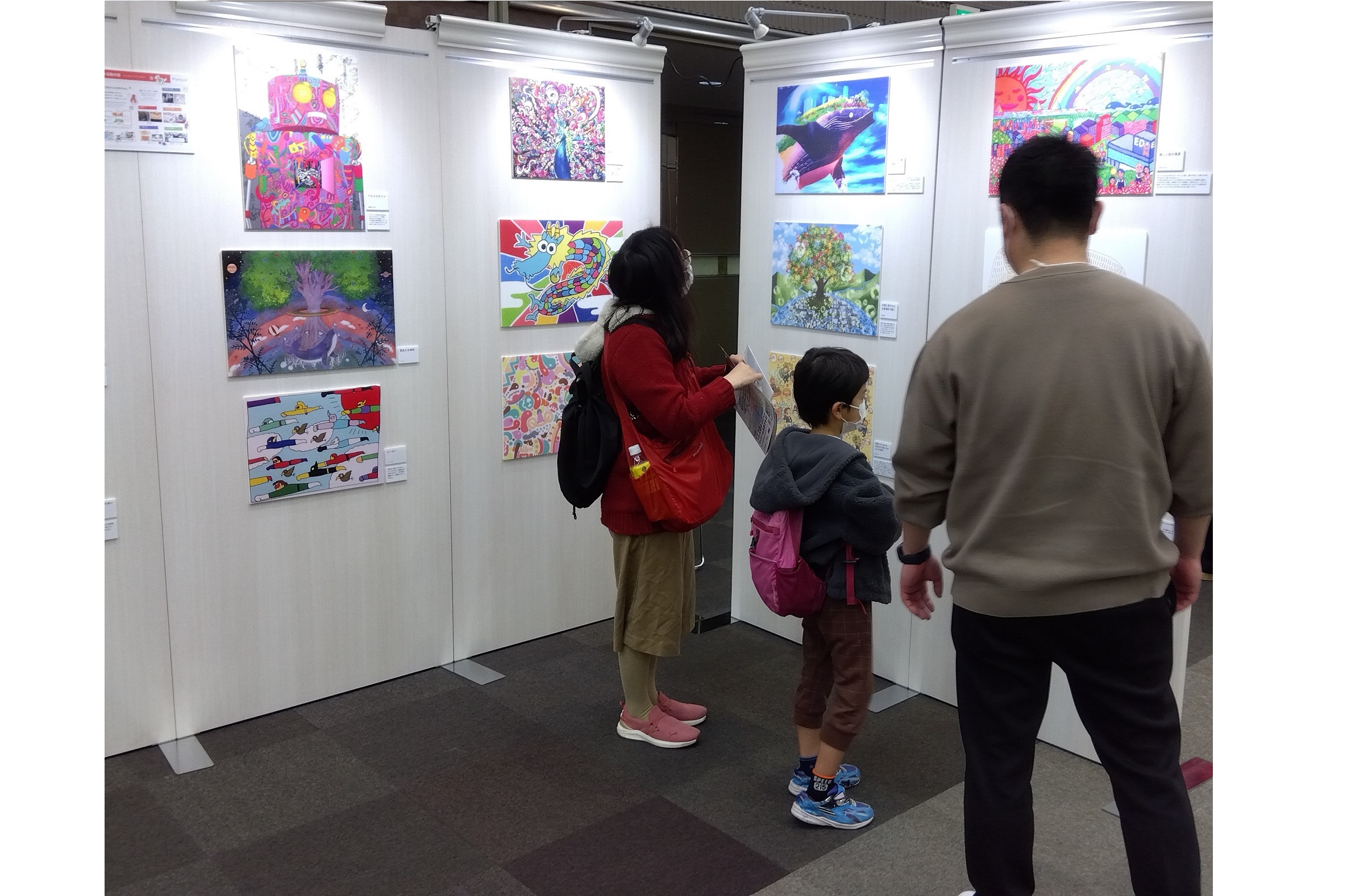 パラリンアート　展覧会