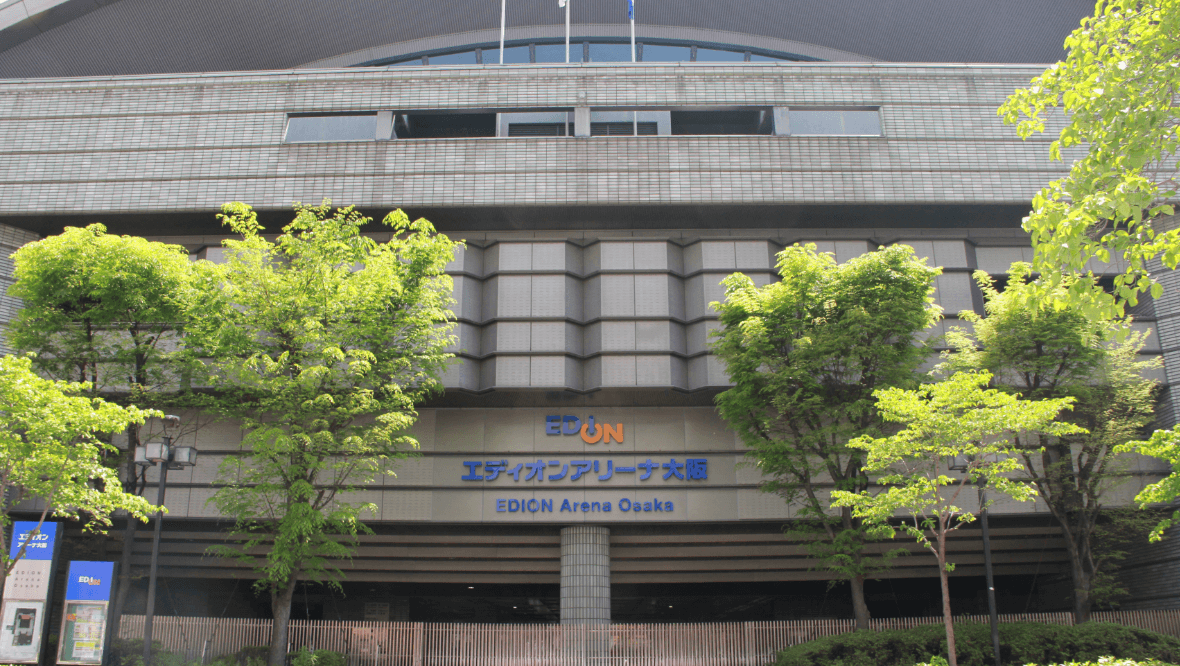 Osaka City-EDION Arena Osaka (Osaka Prefectural Gymnasium)