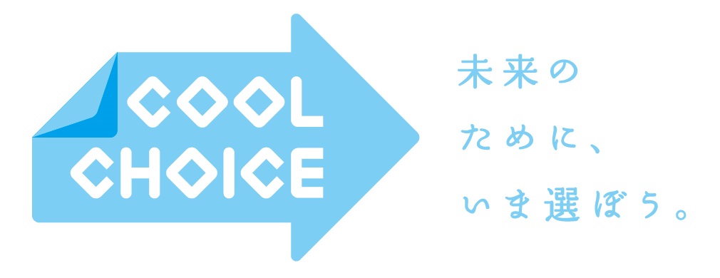 COOL CHOICE