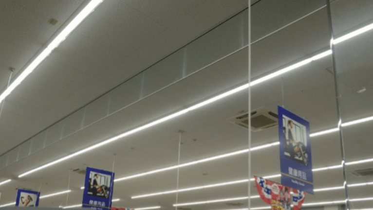 LED照明