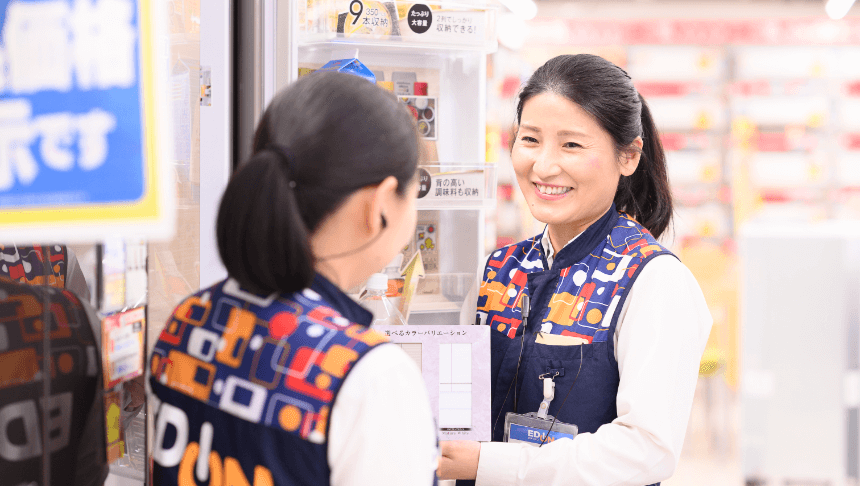 女性従業員の活躍を支援