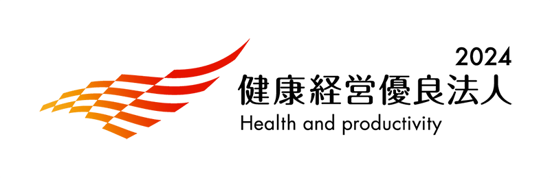 健康経営優良法人ロゴ画像