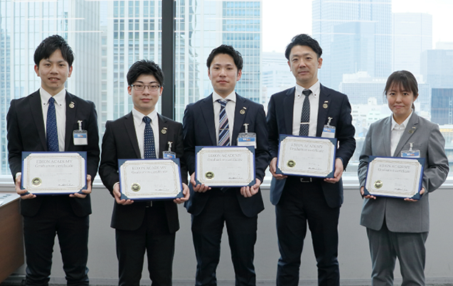 卒業生集合写真