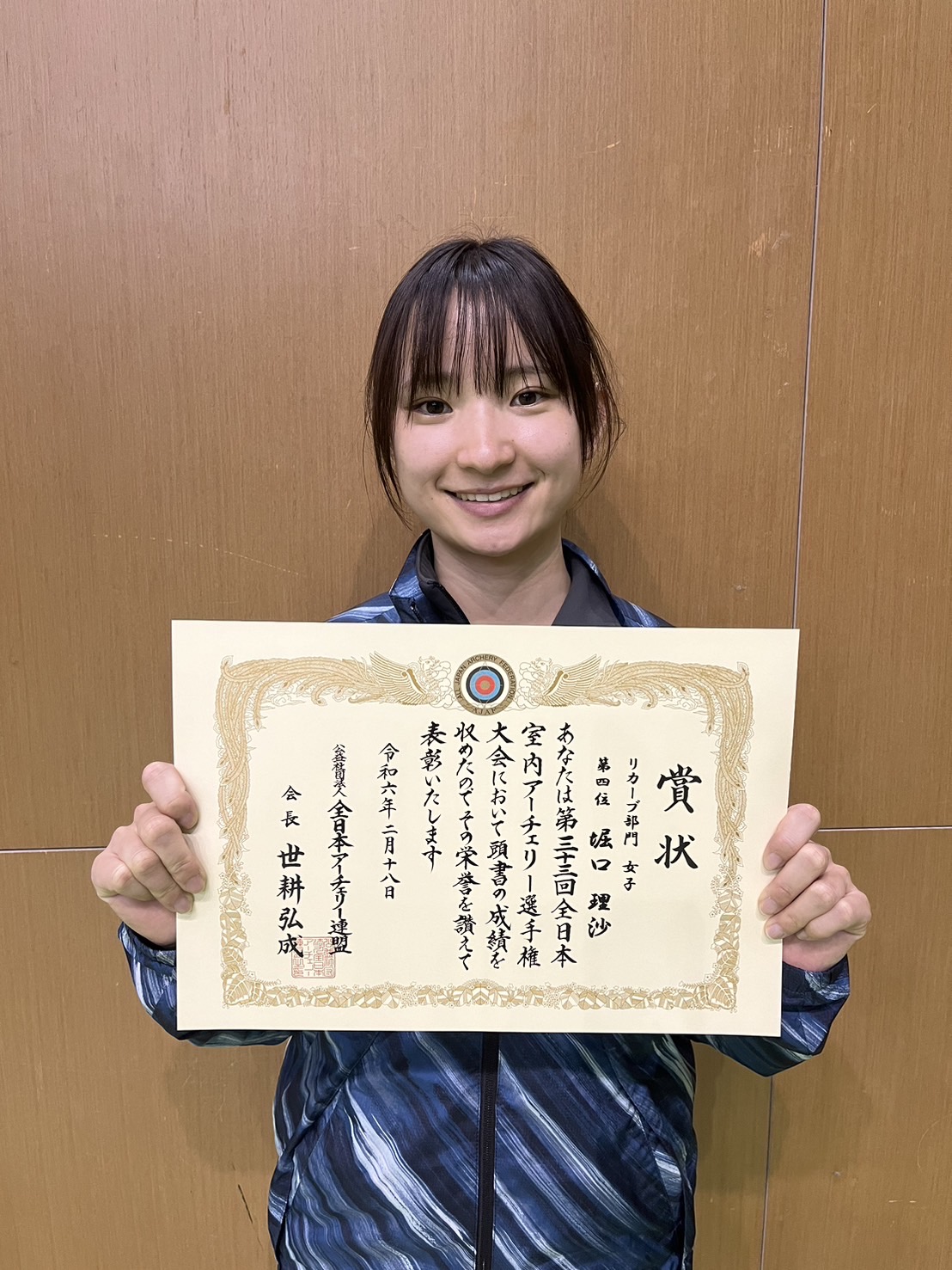 堀口選手　写真