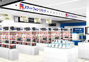 エディオン横浜店 移転オープンのお知らせ 家電と暮らしのエディオン