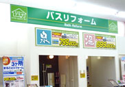 49