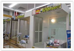 2010011903