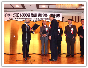 2010011904