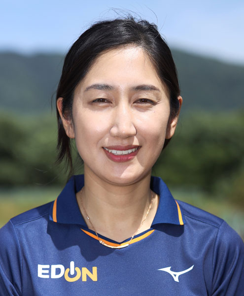 禹 成花