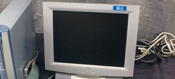 Bộ phận PC