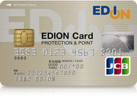 EDION card top