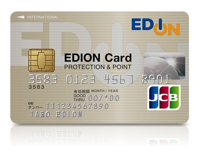 EDION Card