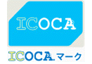 ICOCA