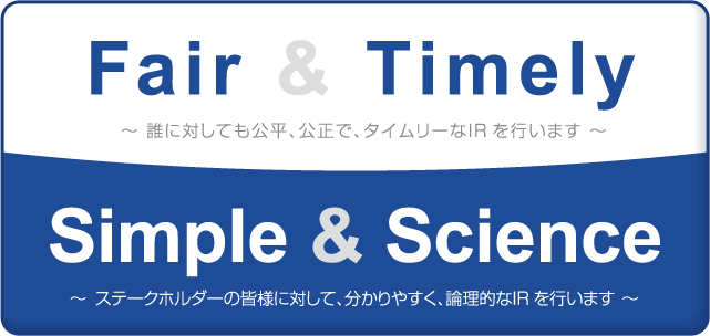 Fair&Timely  Simple&Science