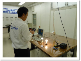 laboratory5