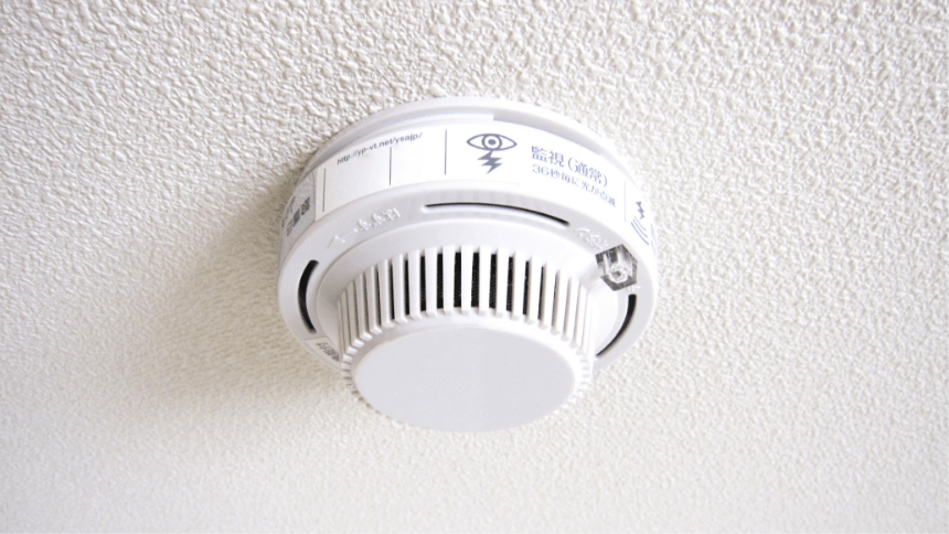 Fire alarm installation service