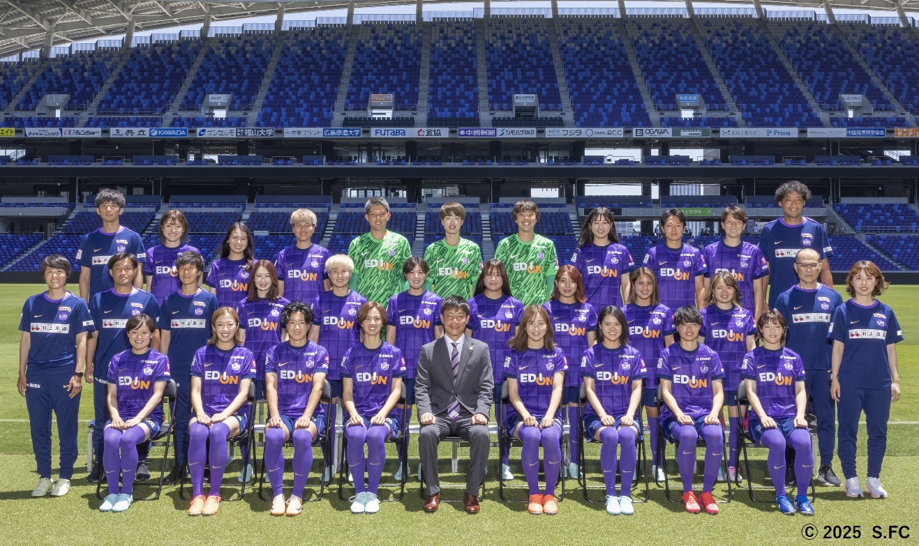 サンフレッチェレジーナ集合写真