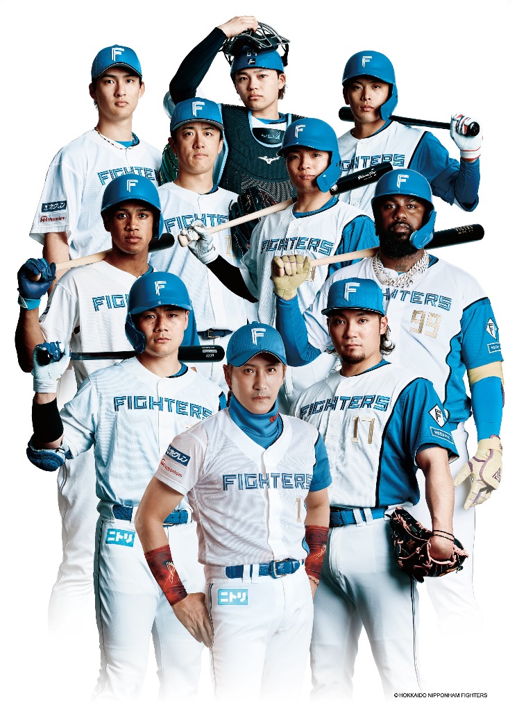 北海道日本ハムファイターズ