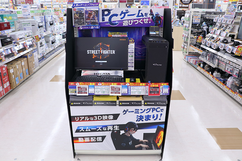 店内写真　ゲーミングPC