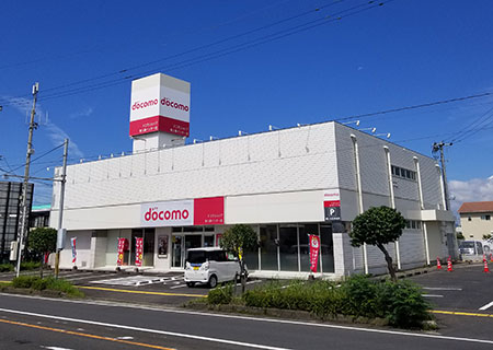 Docomo Shop Hayato Higashi Inter-Shop