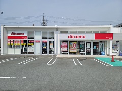 ドコモショップ津中央店