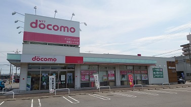 Docomo店铺西尾孝