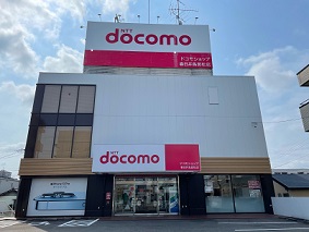 Docomo Shop春日鳥居松