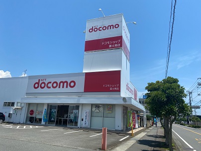 Docomo Shop Fujiminami