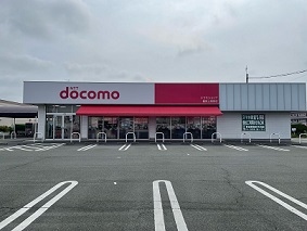 Cửa hàng Docomo Iwata Kamiokada